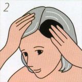 シャンプー後、タオルで水分をよく拭き取り、または清潔な乾いた髪に揉み込むように塗ります。
